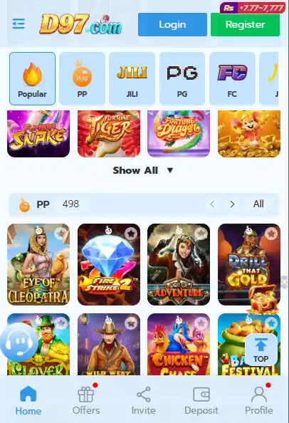 D97 Game Appp