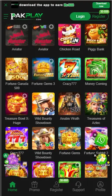 PAKPLAY Game App