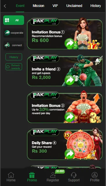 PAKPLAY Game App