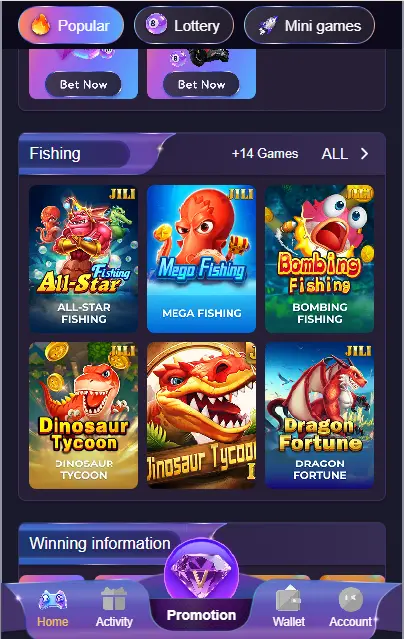 PKR55 Game Wep