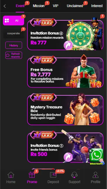 XF777 Game Wep