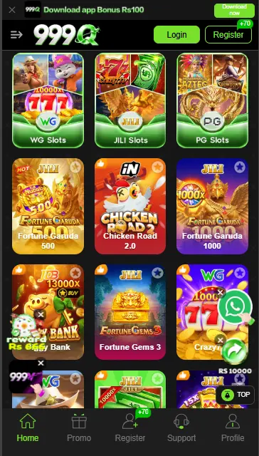 999Q Game APP