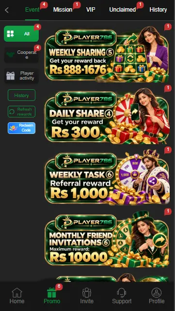 PLAYER786 Game wep